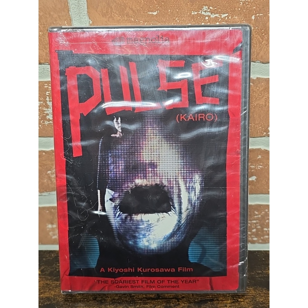 Pulse (Kairo) DVD NEW Factory Sealed | Japanese Horror | Kiyoshi Kurosawa | Magn